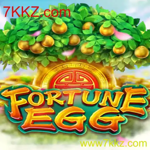 FortuneEgg