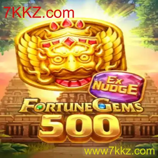 FortuneGems500